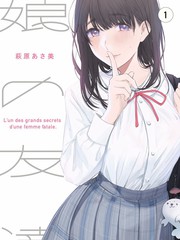 周末慢镜头综艺封面图